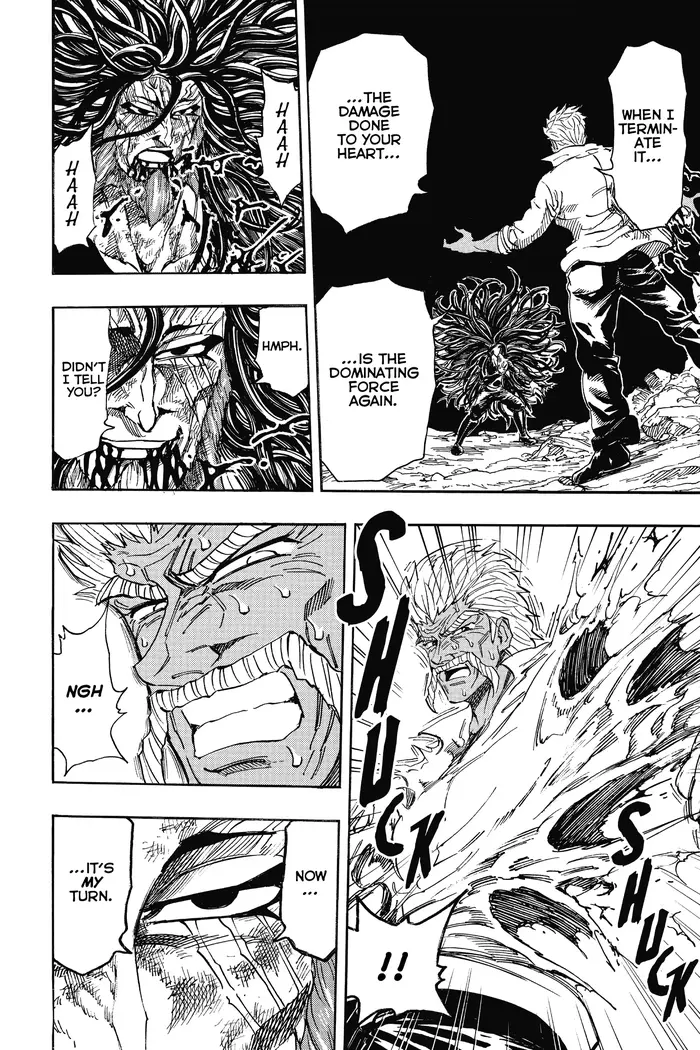 Toriko Chapter 250 image 07_optimized